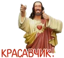 👈