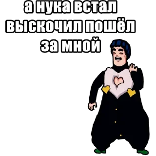 👈