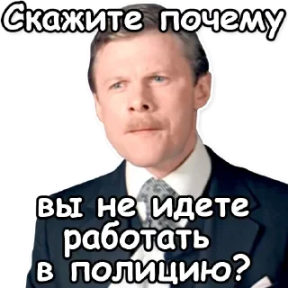 👮‍♂