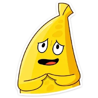 🥺