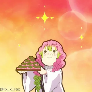 😋