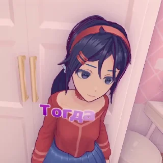 🥺