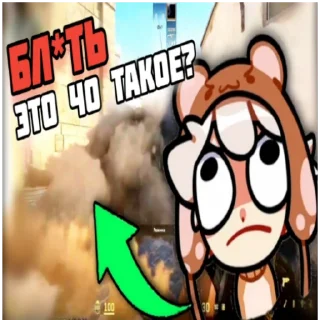 😦