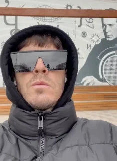😎