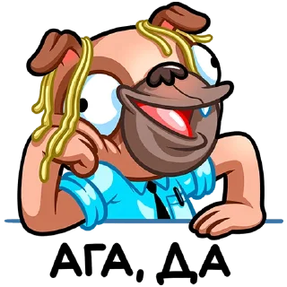 #️⃣