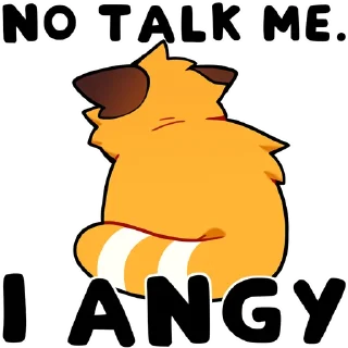 😠