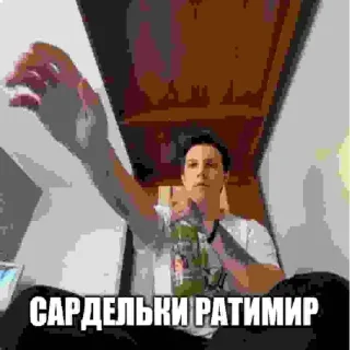 🤯