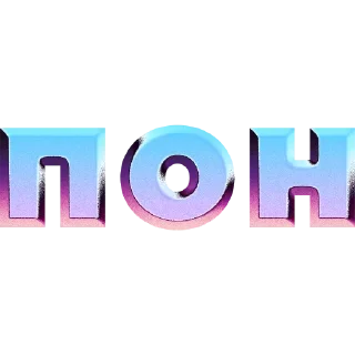 🧐