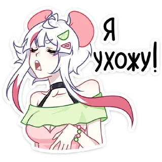 👋