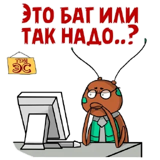 🤕