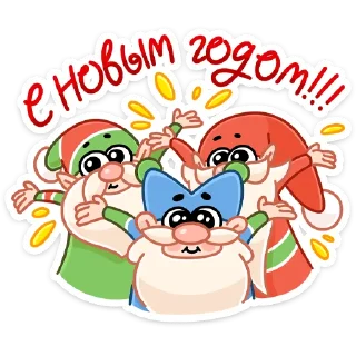 🥳