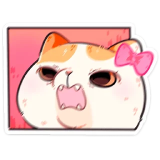 😠