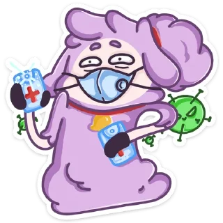 😷