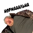 😝