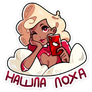 😉