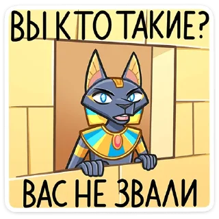 😡