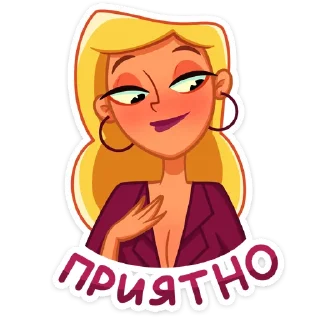 ☺️