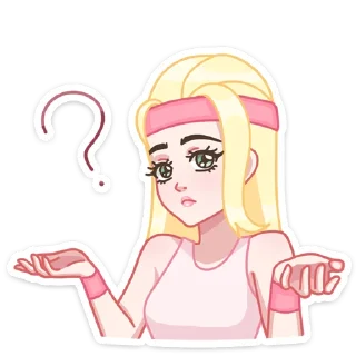 🤷‍♀️