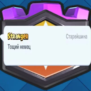 💀