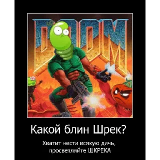 ✡️
