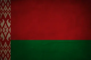 🇧🇾