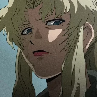 😒