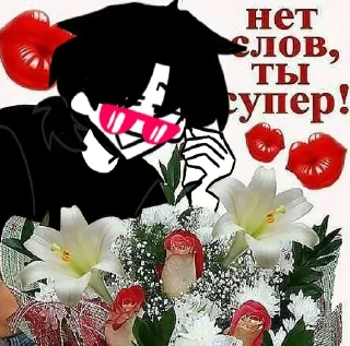 🌹