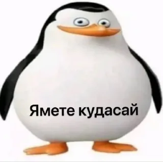 😇
