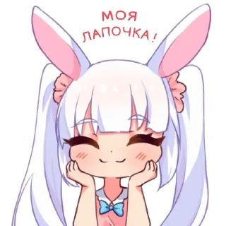 ☺️