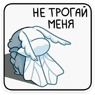 😞