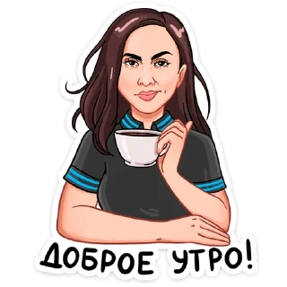 ☕️