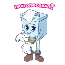 🤔