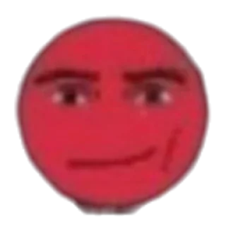 😡