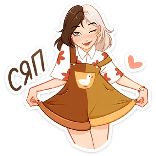 ☺️