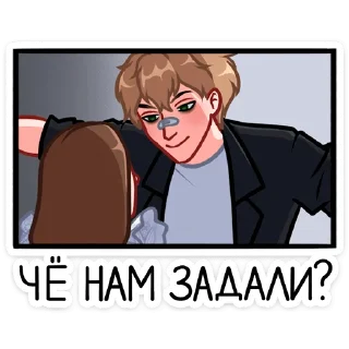 ❓