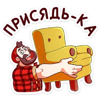 😅