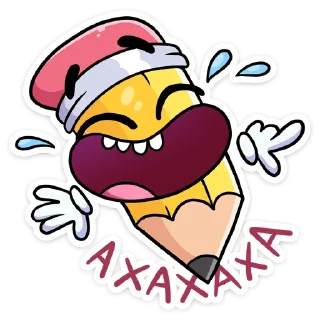 😀