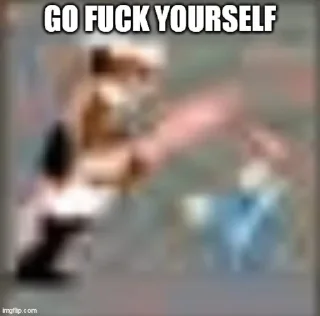 🤬