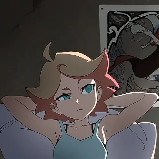 🤨
