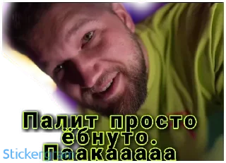 🙈