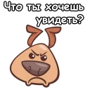 😟