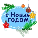 🎅