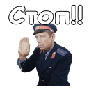 ✋