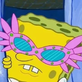 😎