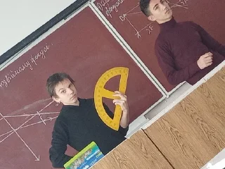 🤨