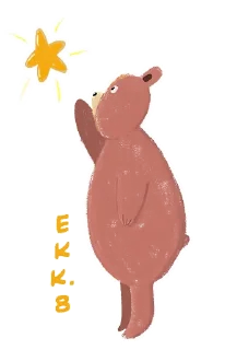 ⭐️