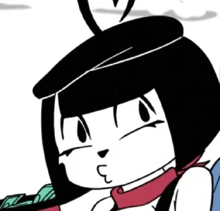 😗