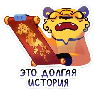 📜