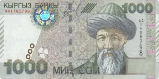 💵