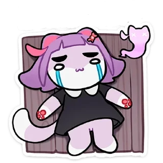 😭